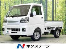 2023 Daihatsu Hijet Truck