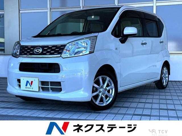 2015 Daihatsu Move
