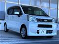 2015 Daihatsu Move