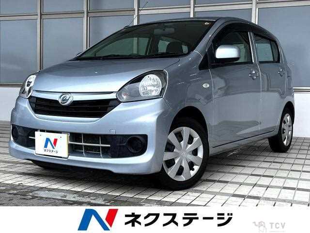 2016 Daihatsu Mira