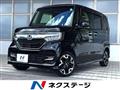 2019 Honda N BOX