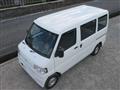 2013 Mitsubishi Minicab Van