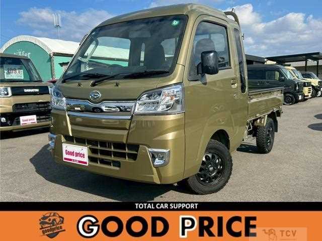 2020 Daihatsu Hijet Truck