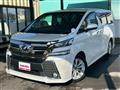 2015 Toyota Vellfire