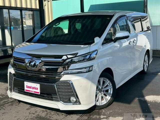 2015 Toyota Vellfire