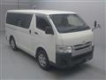 2017 Toyota Hiace Van