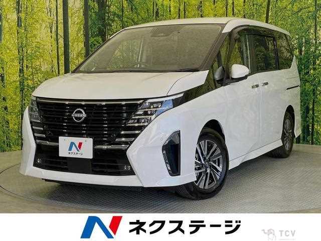 2023 Nissan Serena