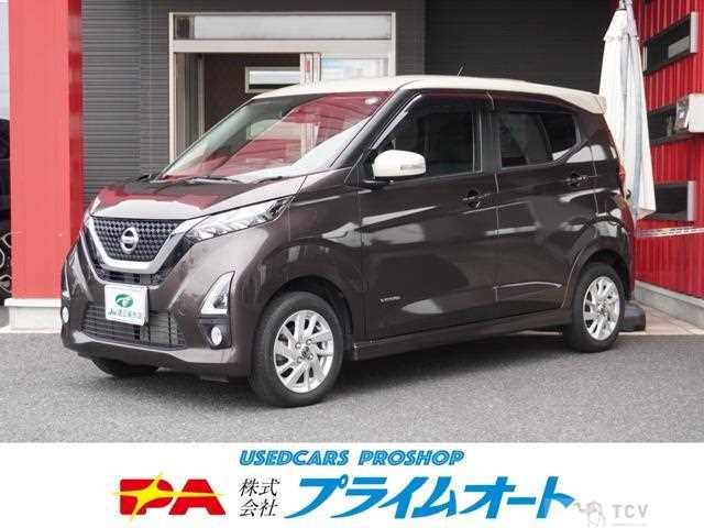 2020 Nissan Nissan Others