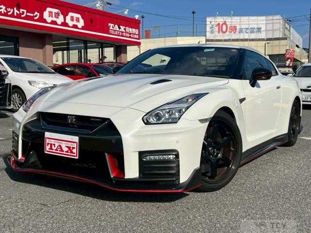 2018 Nissan Nissan GT-R