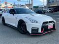 2018 Nissan Nissan GT-R