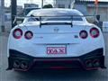2018 Nissan Nissan GT-R