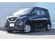 2023 Nissan Nissan Others