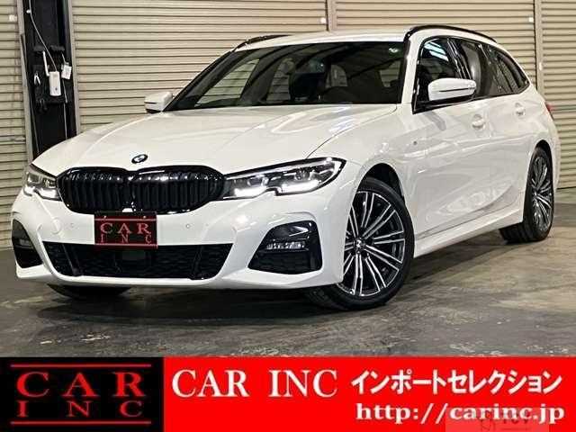 2020 BMW 3 Series