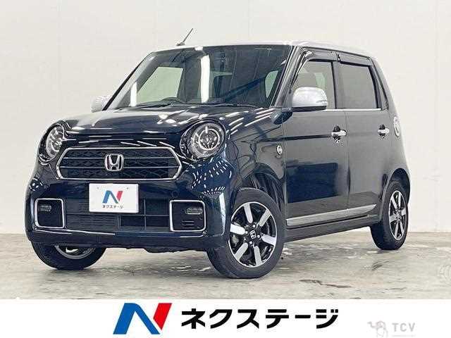 2021 Honda Honda Others