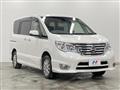 2015 Nissan Serena