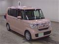 2019 Honda N BOX