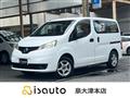 2015 Nissan NV200 VANETTE