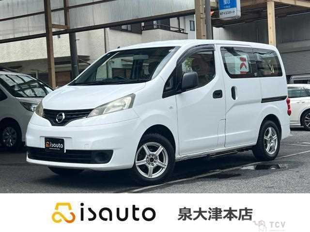 2015 Nissan NV200 VANETTE