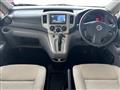 2015 Nissan NV200 VANETTE