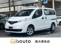 2015 Nissan NV200 VANETTE