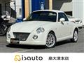 2007 Daihatsu Copen