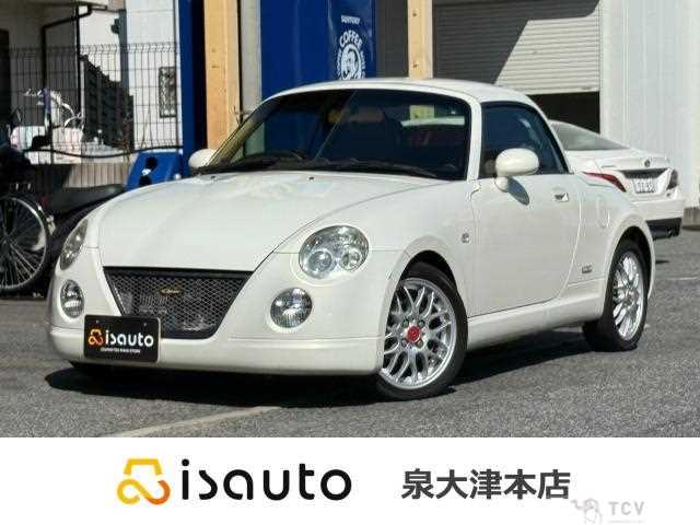2007 Daihatsu Copen