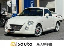 2007 Daihatsu Copen