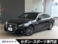 2013 Toyota Crown Hybrid