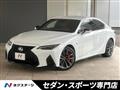 2021 Lexus IS