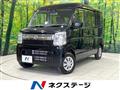 2024 Nissan Clipper Van