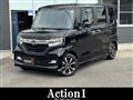 2020 Honda N BOX