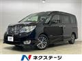 2014 Nissan Serena