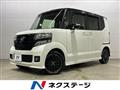 2016 Honda N BOX