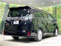 2016 Toyota Vellfire