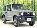 2023 Suzuki Jimny