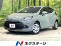 2023 Toyota AQUA