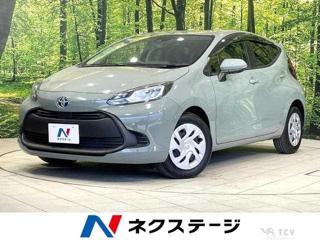 2023 Toyota AQUA