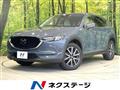 Mazda/CX-5