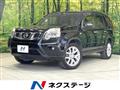 2013 Nissan X-Trail