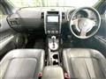 2013 Nissan X-Trail