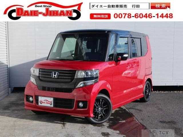 2014 Honda N BOX