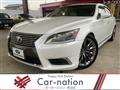 2012 Lexus LS