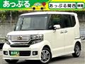 2013 Honda N BOX