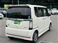 2013 Honda N BOX