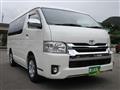2015 Toyota Hiace Wagon