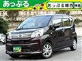 2020 Daihatsu Move