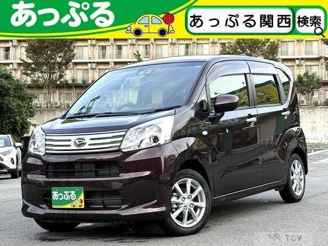 2020 Daihatsu Move
