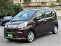 2020 Daihatsu Move