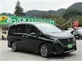 2024 Nissan Serena