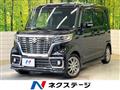 2020 Suzuki Suzuki Others